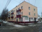 Selkhozprodukty (Zelyonaya ulitsa, 6), tienda de productos