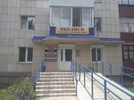 Обелиск (ulitsa Ostrovskogo, 28) ، شواهد القبور