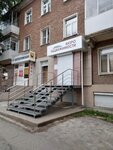 Byuro nedvizhimosti (ulitsa Mira, 19), real estate agency