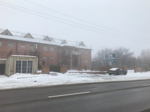 Гостиница Resident Hotel Kaskelen
