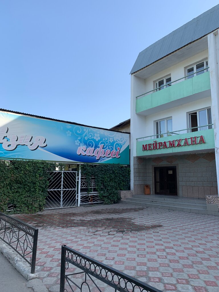 Cafe Asia, Zharkent, photo