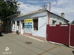 Автозапчасти (Sovetskaya Street, 192) ، استوديو السيارات