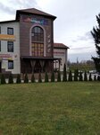 Otdeleniye Pochtovoy Svyazi № 11 Rup Belpochta (Pramyslovaja vulica, 1), post office