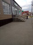 Apteka (Svetlograd, Vystavochnaya ploshchad, 43), pharmacy