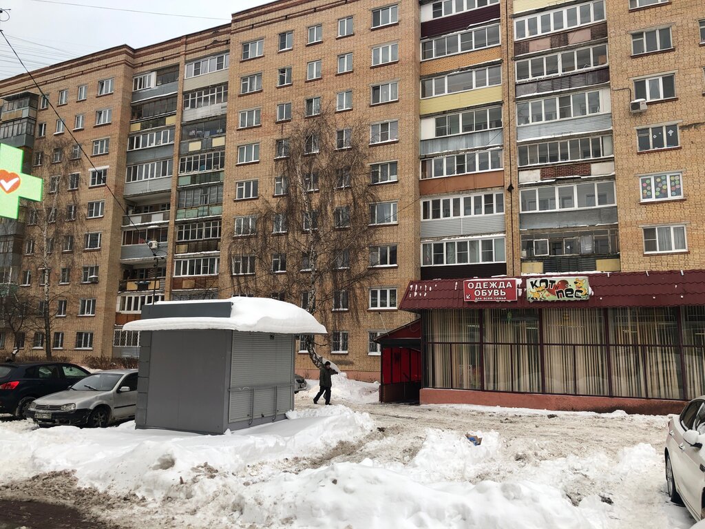 Clothing store Одежда обувь для всей семьи, Serpuhov, photo