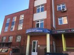 Жилищный центр (May 9-th Street, 7В), real estate agency