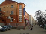 5 сезон (Lenina Street, 1Б) ، متجر ملابس