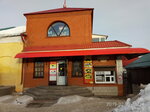 Птичка (Sovetskaya ulitsa, 28/2), carne de aves y huevos