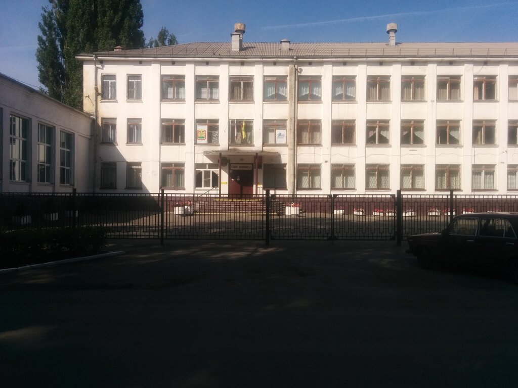 Общеобразовательная школа Средняя школа № 38 города Липецка, Липецк, фото
