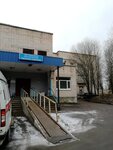 Светогорская районная больница, Приемное отделение (Pogranichnaya ulitsa, 13) ، قسم المستشفى