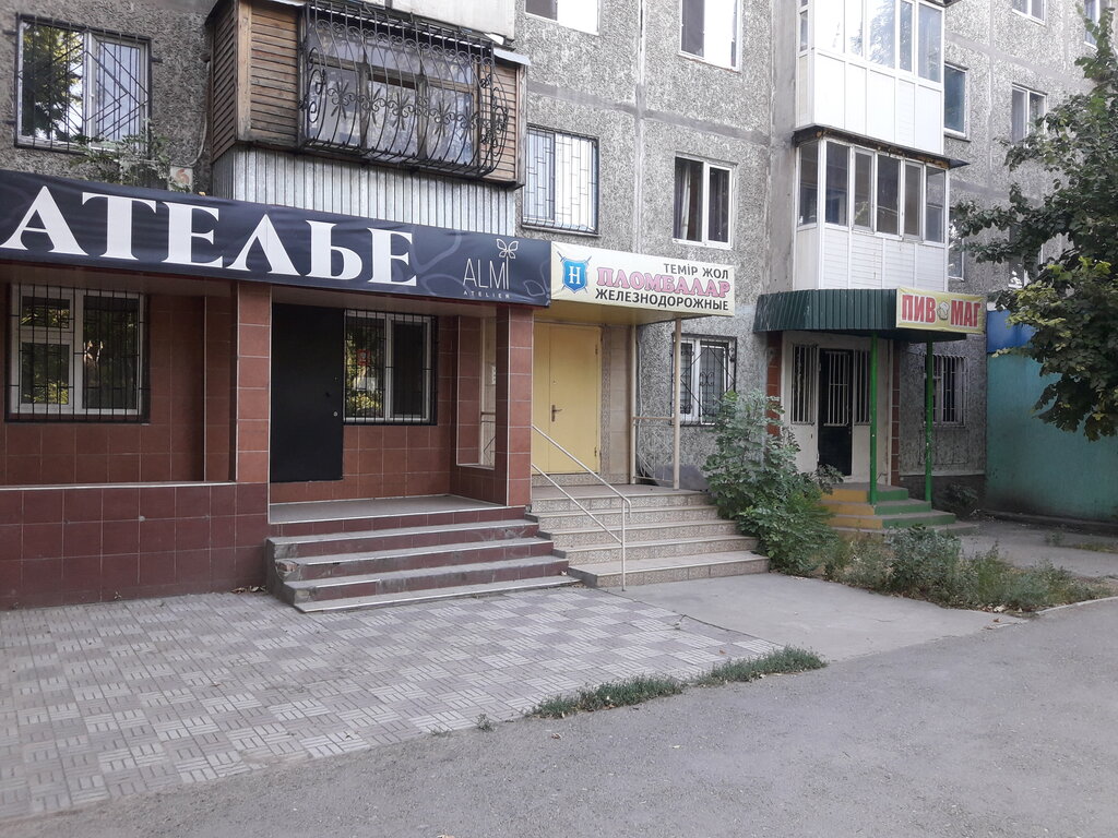 Tailor Almi Atelier, Chimkent, photo