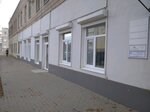 Lucas Cosmetics (Mashinostroiteley street, 2) ، موزعو مستحضرات التجميل والمواد الكيميائية المنزلية