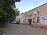 Balakovsky psikhonevrologichesky dispanser (Minskaya ulitsa, 69) ، مستوصف