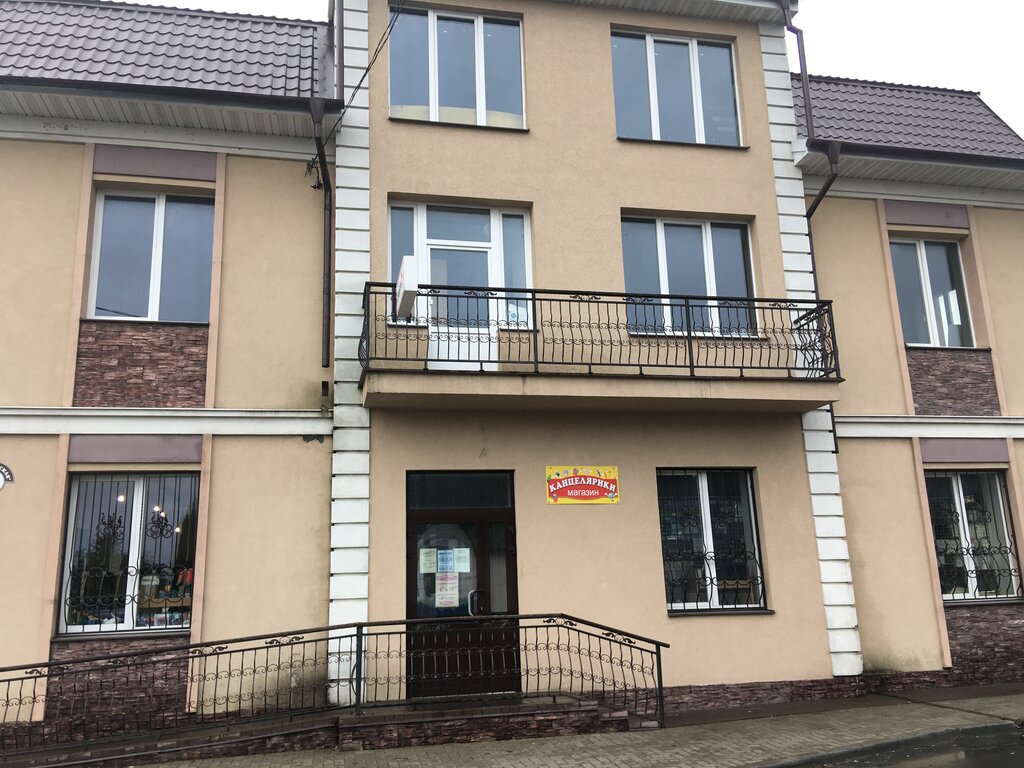 Computer repairs and services Magazin KompyuterServis, Drogichin, photo