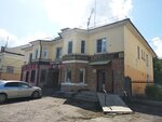 Pechatnik, agentstvo poligraficheskikh tekhnology (ulitsa Lenina, 44) ، خدمات طباعة
