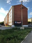 Seti Kabelnogo Televideniya Plastovskiye (ulitsa Titova, 7), televisión por cable