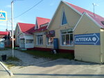 Людмила (ulitsa Respubliki, 29), clothing store