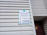 Клинком (prospekt Stroiteley, 20), cleaning services