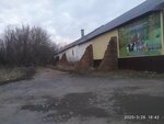 Амбар (posyolok Selkhoztekhnika, ulitsa Selkhoztekhnika, 45), fodder and feed additives