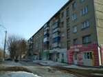Faberlic (Gornyakov Avenue, 9) ، موزعو مستحضرات التجميل والمواد الكيميائية المنزلية