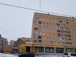 Подмосковье (Tsentralniy Boulevard, 3), information agency