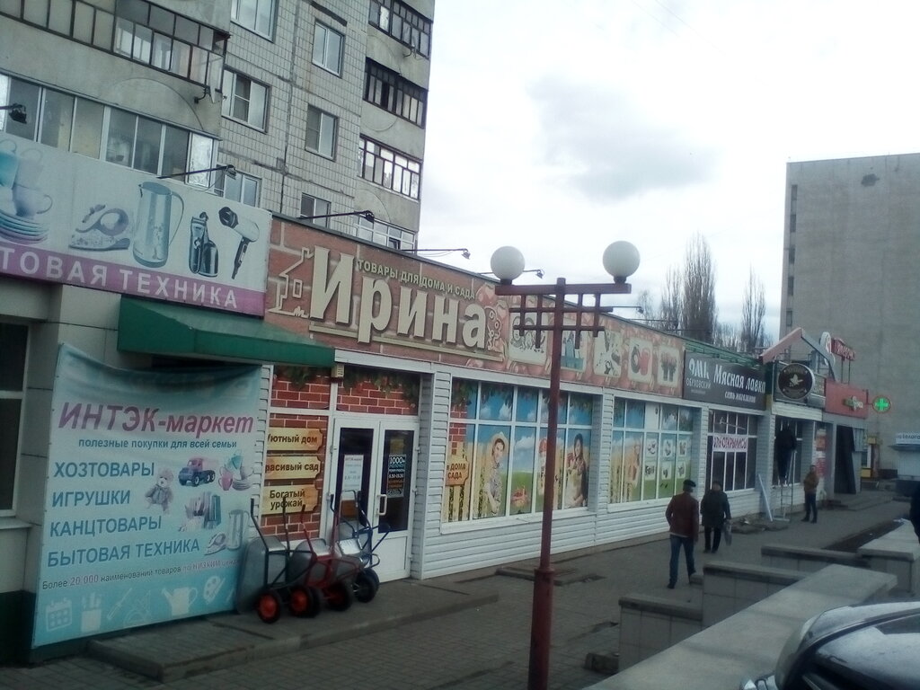 Старый оскол молодогвардеец карта