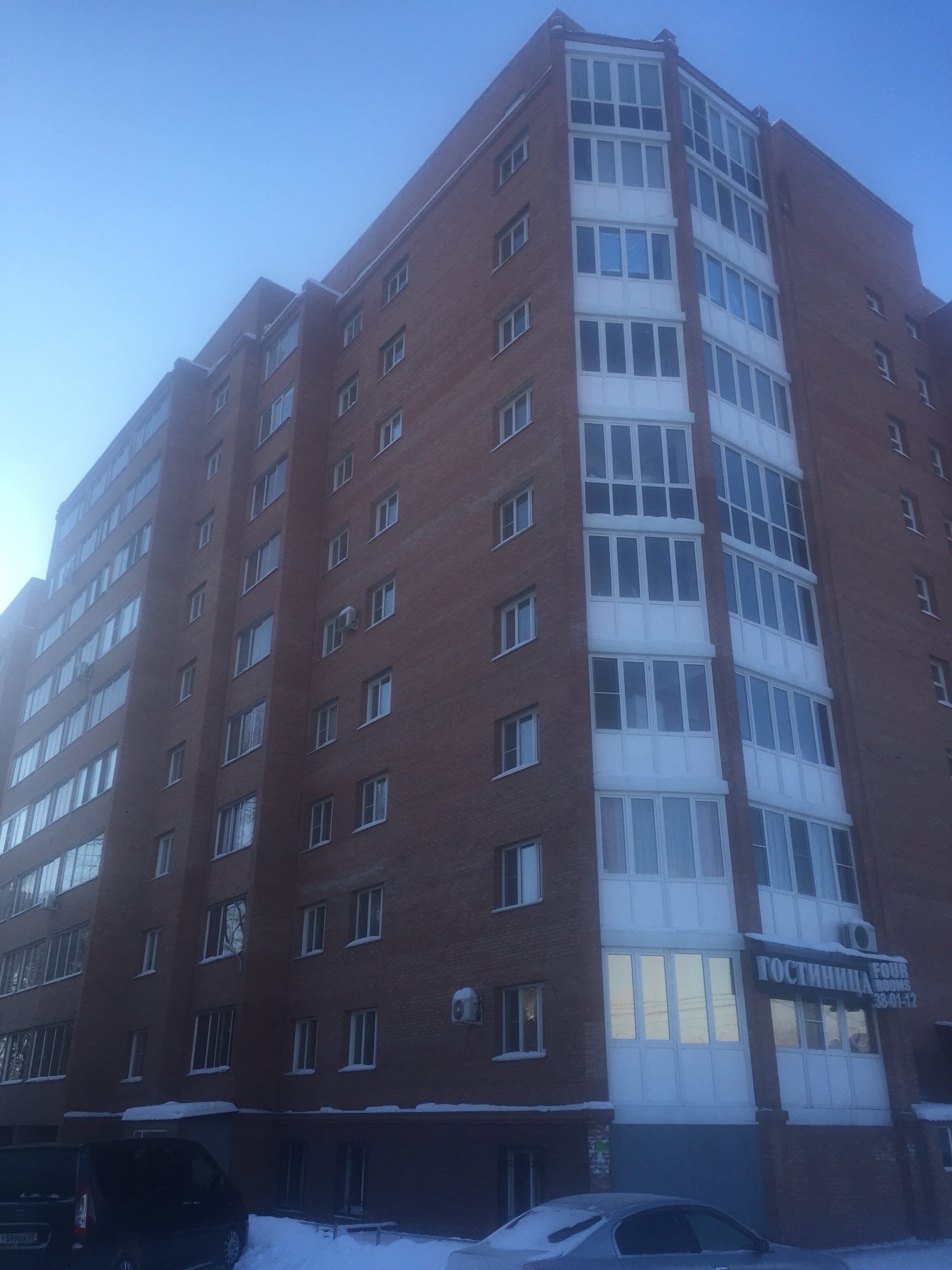 Фото отеля 5