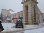 Agentsky punkt priyema i vydachi produktsii Faberlik (Novomoskovsk, Trudovye Rezervy Street, 30), distributors of cosmetics and household chemicals
