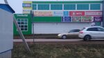 Нур (ulitsa Generala Shaymuratova, 9), opticial store