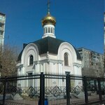 Chapel of Saint Nicholas the Wonderworker (ulitsa Truda, 34/1), orthodox church