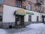 Сибирь (ulitsa Shcherbakova, 52), hardware store