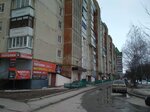 Kl (ulitsa Kommunarov, 143А), blinds and roller blinds