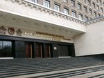 Frunze Arms Academy (Devichyego Polya Drive, 4), university