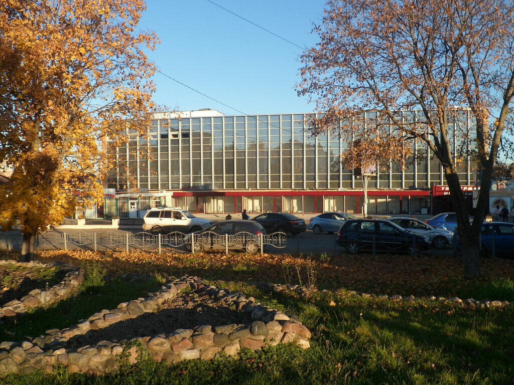 Tailor Экспресс, Kineshma, photo