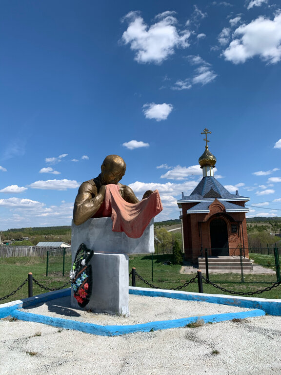 Monument, memorial Мемориал Великой Отечественной войны, Samara Oblast, photo
