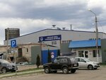 Унечский завод тугоплавких металлов (Zalineynaya ulitsa, 17), empresa metalúrgica