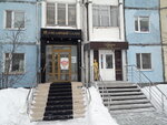 16 Карат (ulitsa Zvereva, 42), tienda de joyería
