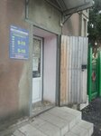 Вдохновение (ulitsa Pobedy, 11А) ، لوازم الفن والحرف
