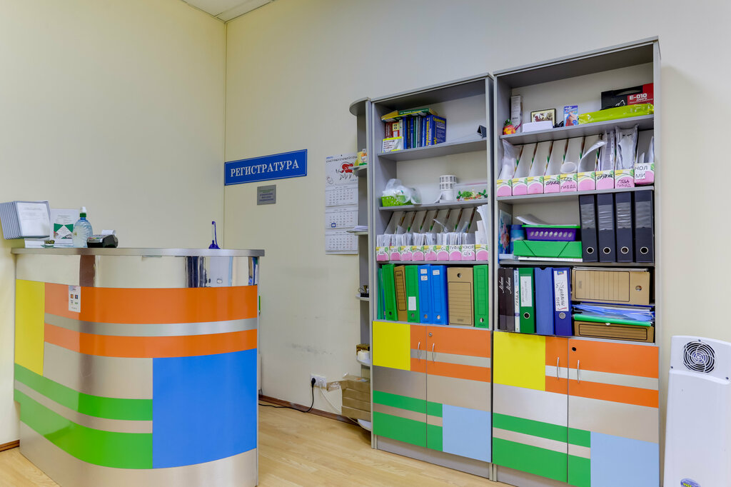 Medical center, clinic Multidisciplinary Medical Center Blagomed, Moscow, photo