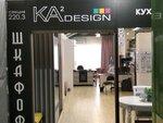 Ka2design (Красноармейская ул., 1, корп. 1), мебель для кухни в Самаре