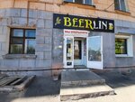 Beerlin (ulitsa Chkalova, 9), beer shop