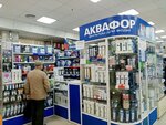 Аквафор (Traktorostroiteley Avenue, 1/34) ، مرشحات المياه