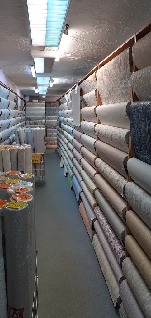 Hardware store Magazin Remont i stroyka, Chelyabinsk, photo