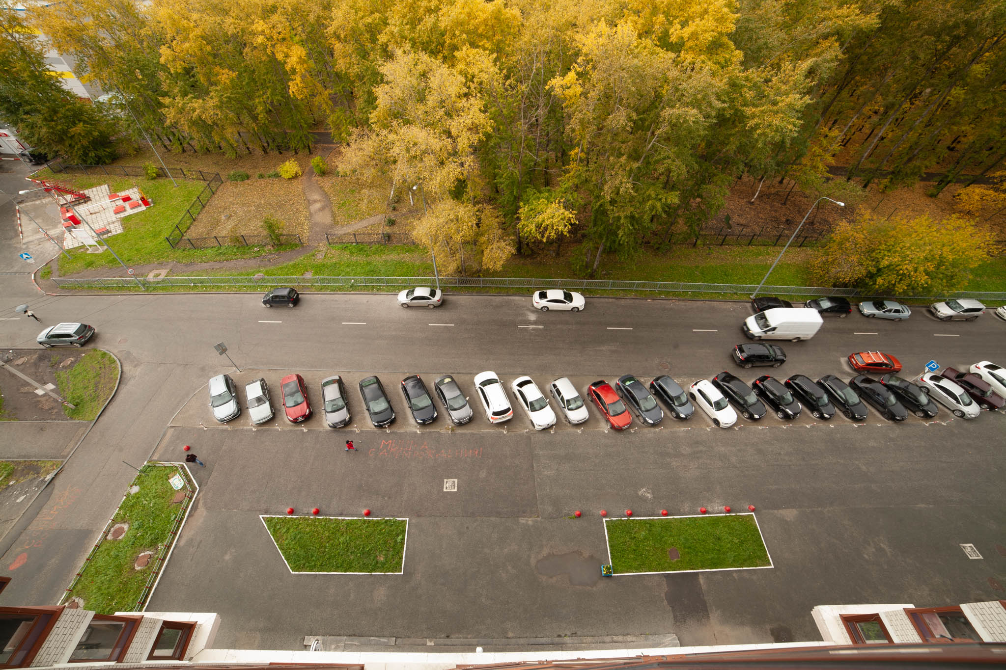 Фото Абажур на Стачек 4