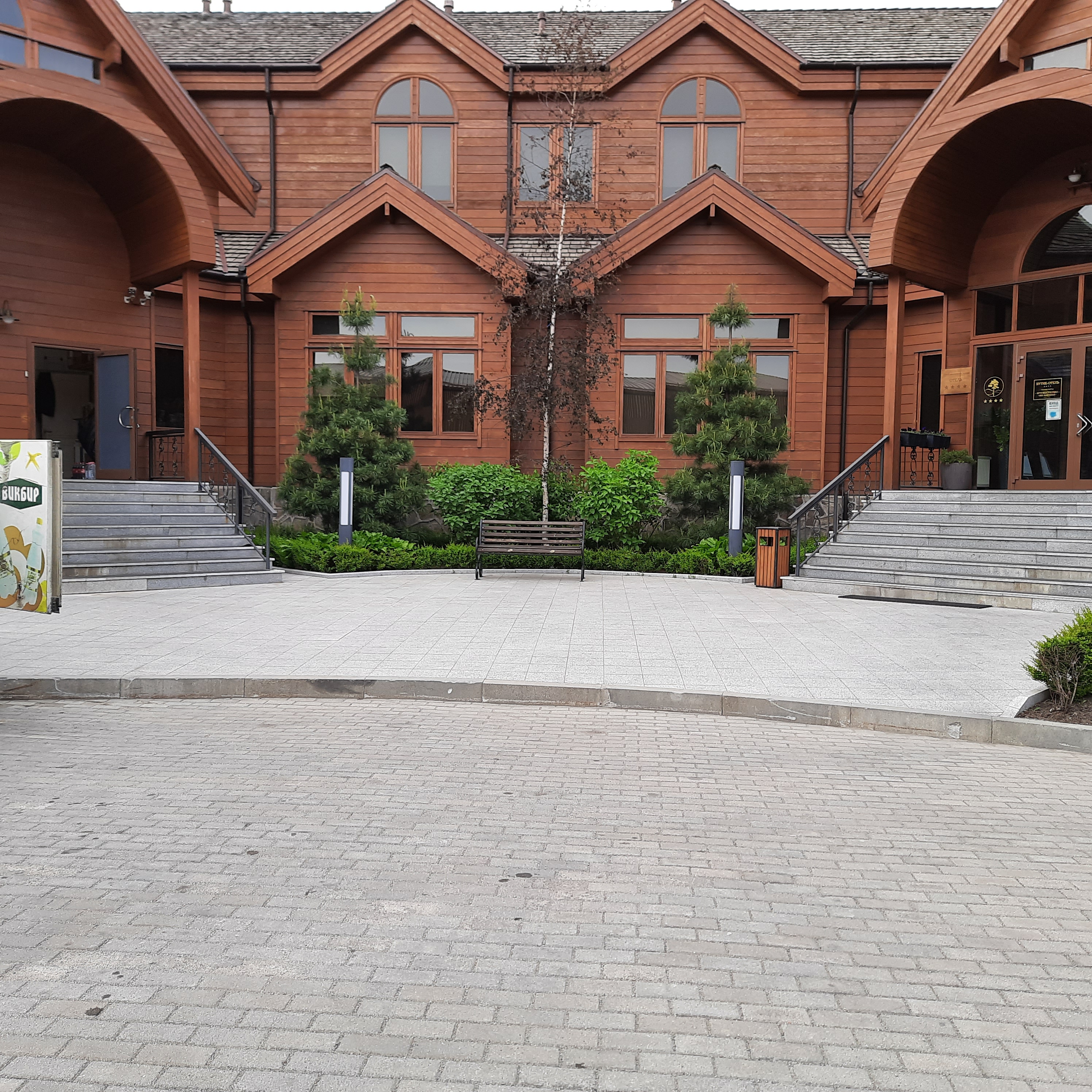 Фото Кедровый дом