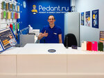 Pedant.ru (Proletarsky Avenue, 23А) ، تصليح الهواتف