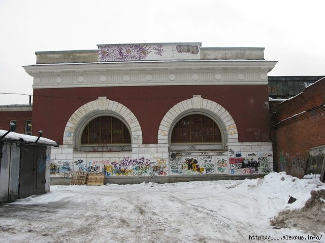 Метро первомайская москва