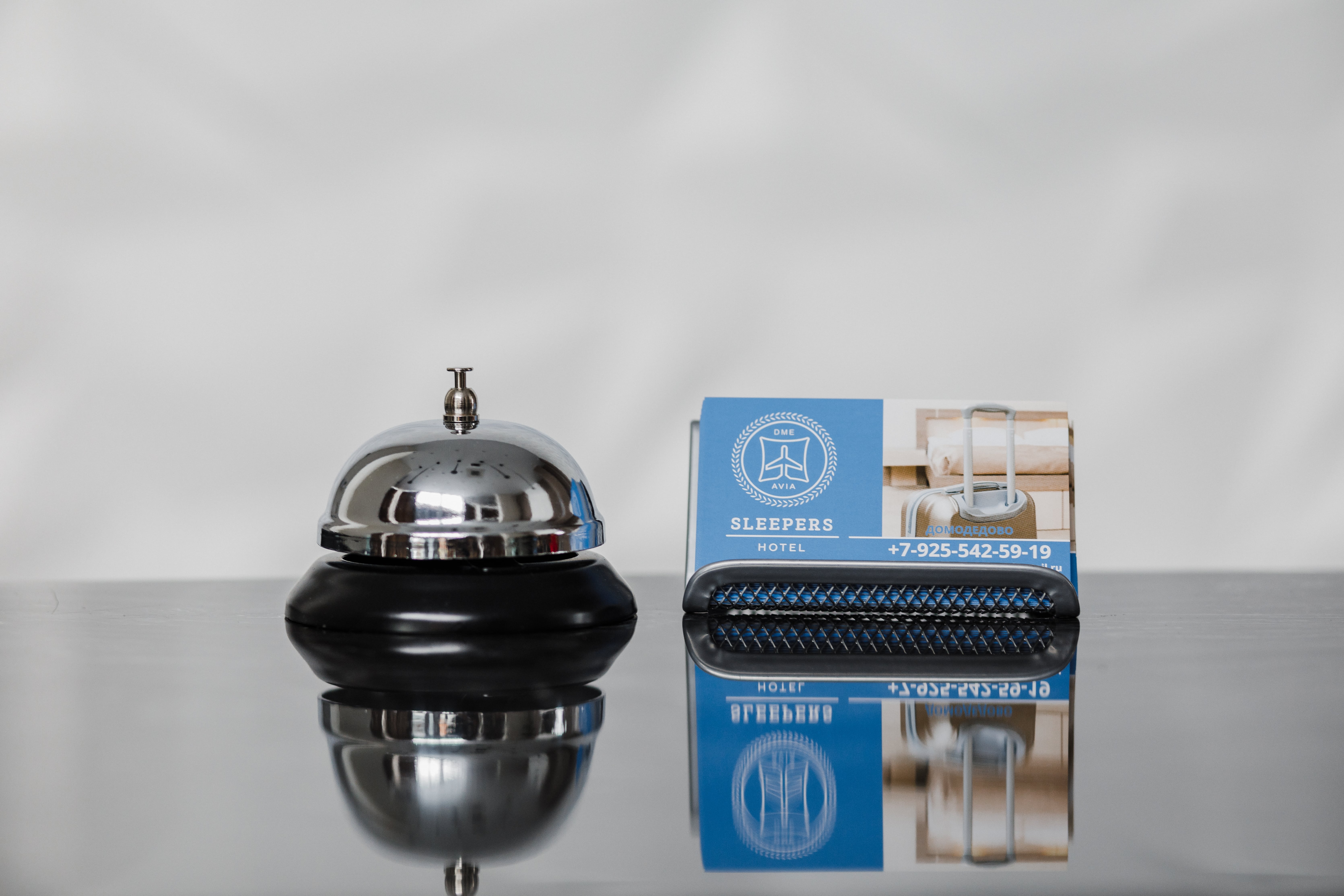 Фото Sleepers Avia Dme