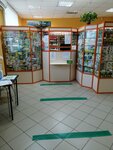 Аптечный пункт (derevnya Orzhitsy, 12), pharmacy