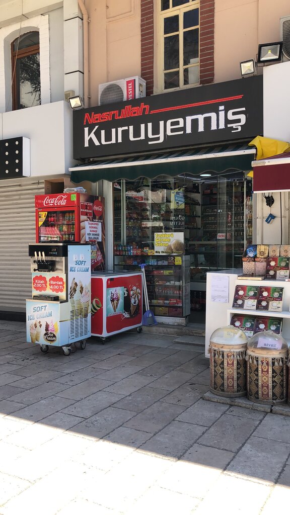 Nuts, snacks, dried fruits Nasrullah Nuts, Kastamonu, photo